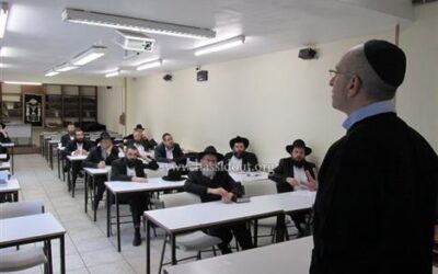 Formation pédagogique à la Yéchiva de Brunoy