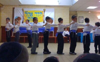 Fête de fin d'année au Heder de Beth Rivkah
