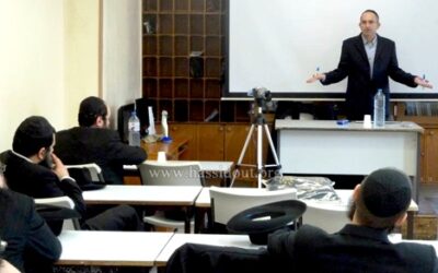Journées pédagogiques à la Yéchiva de Brunoy avec le Dr Shemer Arazi d'Israël