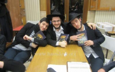 Remise des prix du concours "Mivtsa Torah" à la Yéchiva de Brunoy