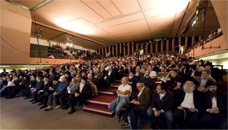 Soirée de Hai Elloul à Neuilly