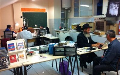 Journée de vérification de Téfilines et Mézouzot à la Grande Synagogue de Neuilly