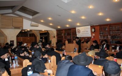 Siyoum Harambam au Beth Habad de Vincennes