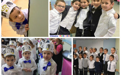 Fête des mamans à l'école Beth rivkah à l'occasion de Youd Chevat