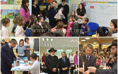 Visite du Grand Rabbin de France à Beth Rivkah