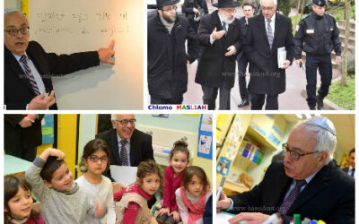 BETH RIVKAH : visite de M. Yossi Gal, ambassadeur d'Israël en France