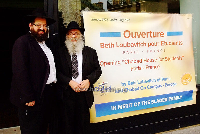 Chabad On Campus: Inauguration à Paris 5ème d'un nouveau local pour les étudiants