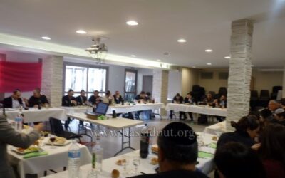 CONSISTOIRE : Formation Talmud Torah de Province