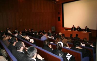 Grande Formation des Enseignants des Talmud Torah du Consistoire de Paris au Mémorial de la Shoa
