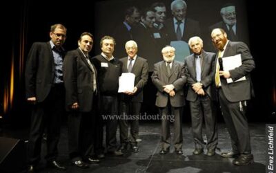 CONSISTOIRE: journée Talmud Torah et éducation