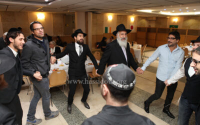 Soirée de Youd Teth Kislev 5774 au centre Beth &lsquo;Habad Maor Kitov