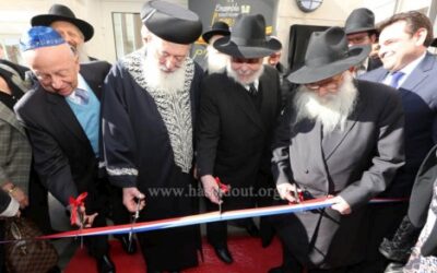EN IMAGES : Inauguration et gala du Centre Hilel des Institutions Sinai
