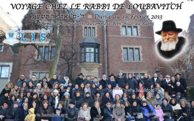 Grand voyage organisé par les institutions Sinaï chez le Rabbi et la remise de la maquette de la nouvelle école "Beth Hillel"