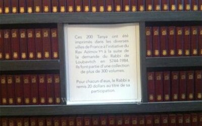 Beth Haya Mouchka : Collection de 200 Tanya imprimés dans les diverses villes de France