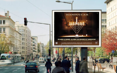 CAMPAGNE DE HANOUCCAH 5773: ECLAIREZ LE MONDE!