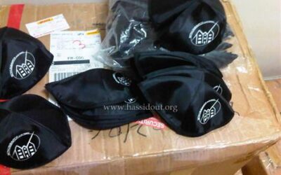 BETH LOUBAVITCH: Arrivage de 10.000 Kipot pour les Batei Habad et les Mivtsaïm