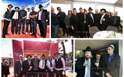 Judaïsme au Festival de Cannes