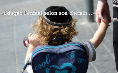 "Et l'enfant ?" Par Haim Nisenbaum