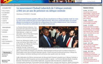 Lu dans la presse : Le mouvement Chabad Lubavitch de l'Afrique centrale a fêté ses 20 ans