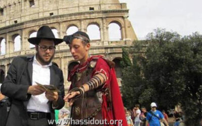 Photo du jour : Le Loubavitch et le Centurion