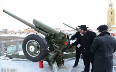 Coup de canon du Rav Mendel Pevzner à St Pétersbourg