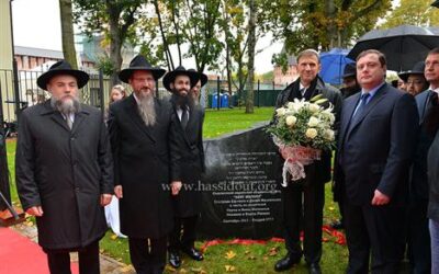 Inauguration du Beth Habad de Smolensk