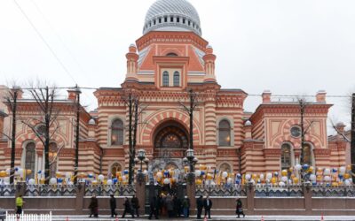 ST PÉTERSBOURG : Inauguration de la grande synagogue après les travaux de rénovation