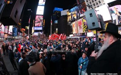 CTEEN : Havdalah et projection d'une vidéo du Rabbi à Times Square