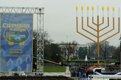 Donald Trump nome le directeur du Beth &lsquo;Habad de Poway, membre du conseil d'administration du musée du mémorial de l'Holocauste