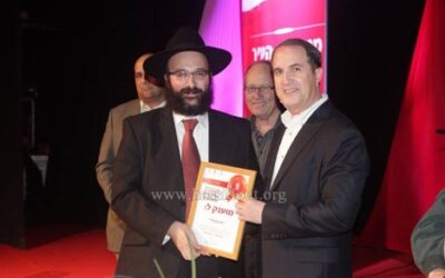 ASHDOD : Le Rav Menahem Amar reçoit la Médaille d'Honneur