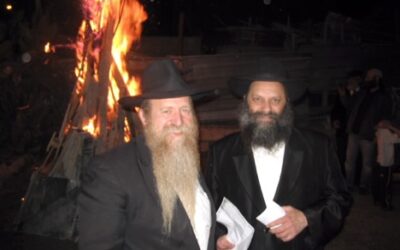 Lag Baomer au Beth Habad francophone de Jérusalem