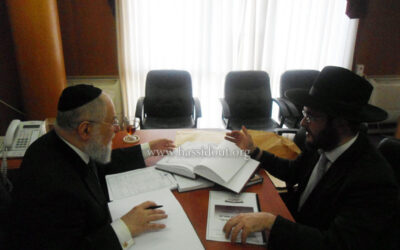 Rencontre du Rav Yaacov Haviv avec le Rav Israël Méir Lau