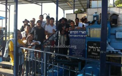 5 Av : Hilloula du "Arizal" Rabbi Its'hak Louria