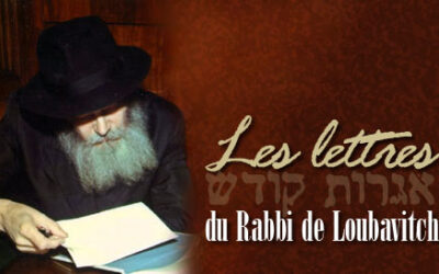 Lettre du Rabbi adressée à M. Tzvi Rayak, ancien résistant, à l'occasion de sa participation à une soirée pour les femmes Habad de Paris en 1954