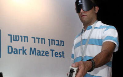 INVENTION ISRAÉLIENNE : la canne virtuelle pour les aveugles