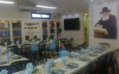 ISRAËL : Chabad on Campus termine le semestre avec un nouveau record