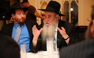 Cérémonie d'hommage à M. Sami Rohr z"l à Bal Harbour le jour de Hai Elloul
