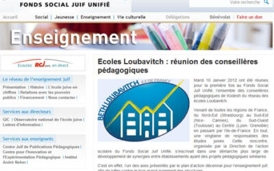 Sur le site du FSJU : Ecoles Loubavitch : réunion des conseillères pédagogiques