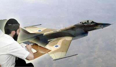 Un Loubavitch, premier orthodoxe pilote de l'armée de l'air Israélienne