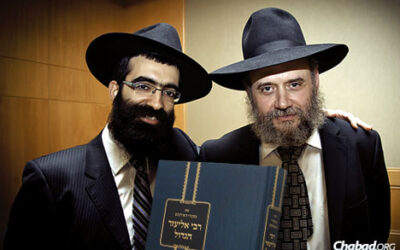 Nouveau livre du Rav Binyamin Bitton dédié au Rav Lipa ע"ה Dubrawsky