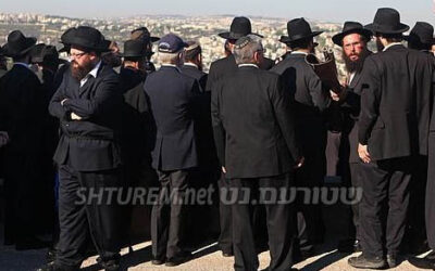 Barou'h Dayan Haemet: Lévaya de M. Sami Rohr ע"ה, mardi 19 Av 5772 au Har Hazeitim