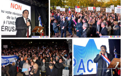 PARIS : manifestation contre la décision de l'Unesco concernant Jérusalem