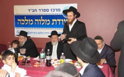 Le Rav David Bouskila, invité d'honneur du Melavé Malka du Merkaz Chabad Sefarad de Crown Heights