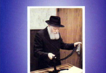 Livre du Rav Ori Schonthal ע"ה: "Mon Rabbi"