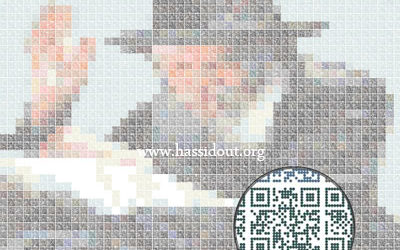 Un portrait du Rabbi composé de 2500 Flashcodes