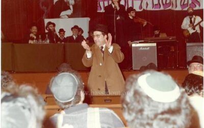 Photo du jour : M. Nissim ע"ה Djian à la soirée de Youd Teth Kislev dans les années 80